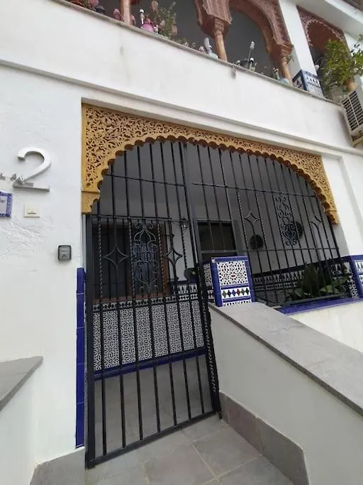 Apartamento Entero Privado Granada
